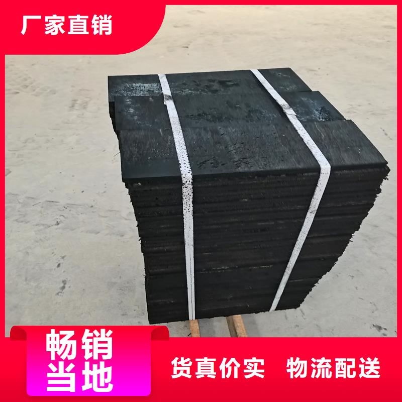 沥青麻丝板电话报价
