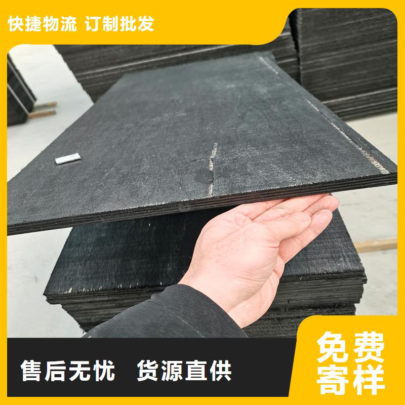 油浸盖板价格厂家厂家