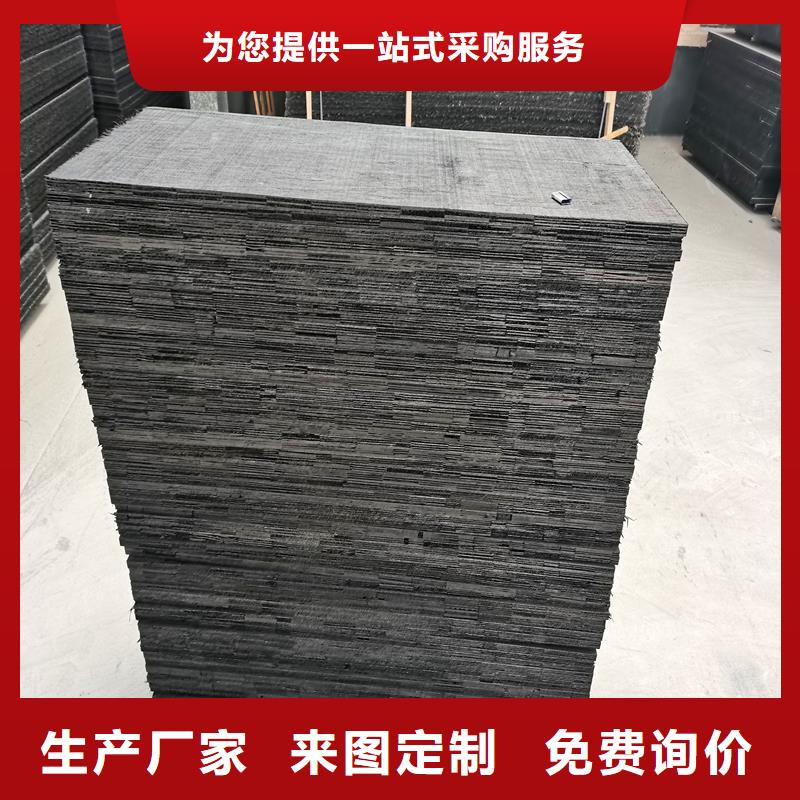 沥青木丝板靠谱厂家厂家