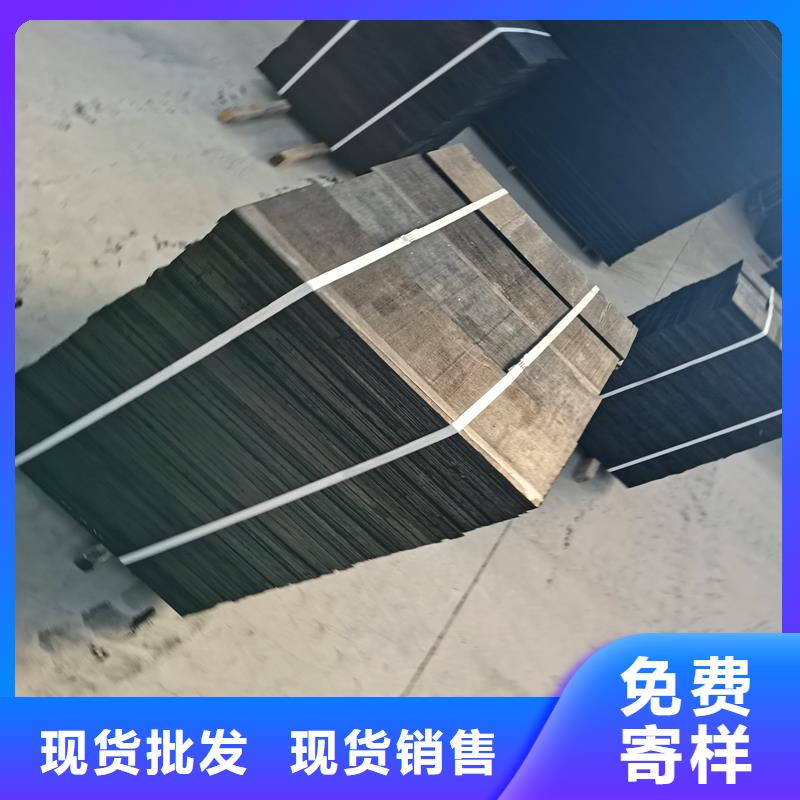 沥青木丝板2cm沥青木板批发价价格