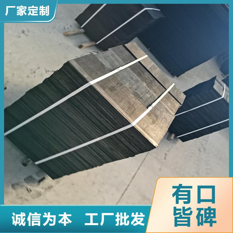 油浸盖板用沥青木板厂家学校价格