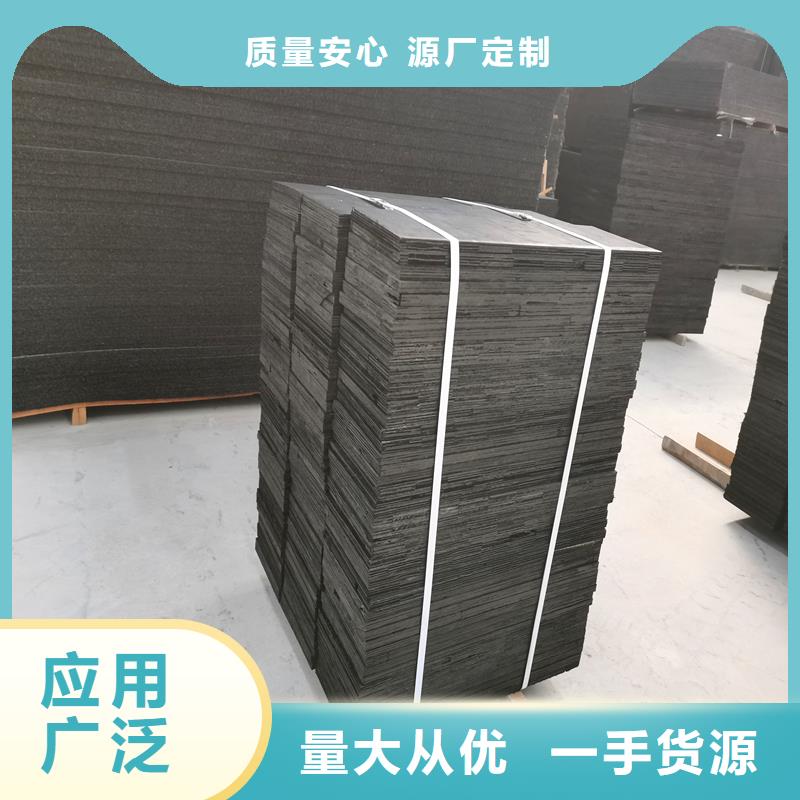 油浸木盖板厂家定制价格