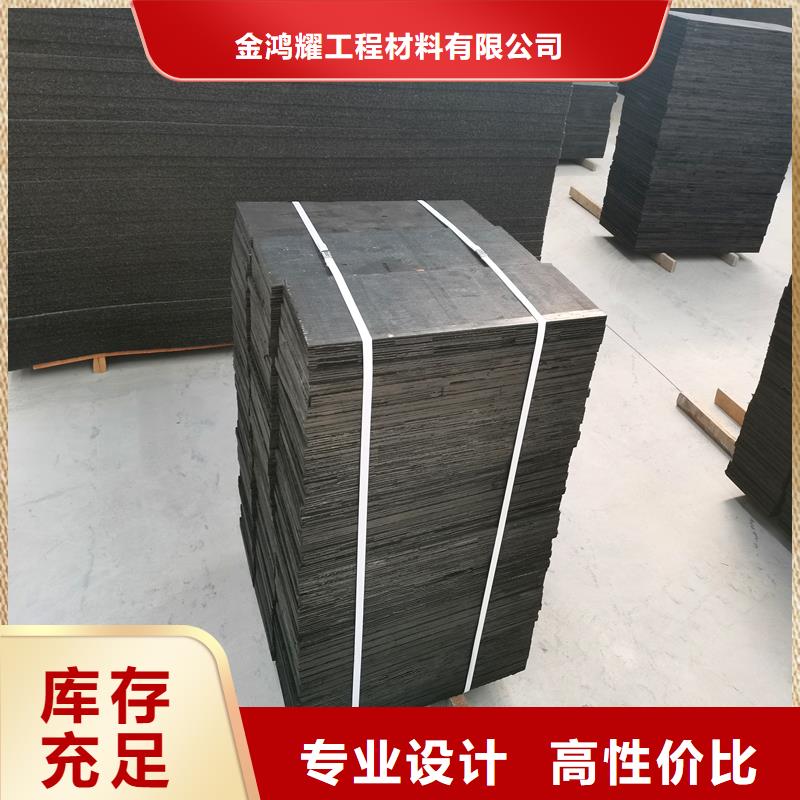 沥青木板杉板厂家在线咨询厂家