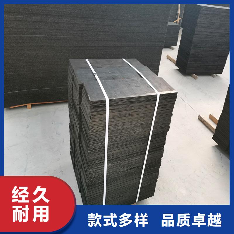 沥青木屑板货源价格