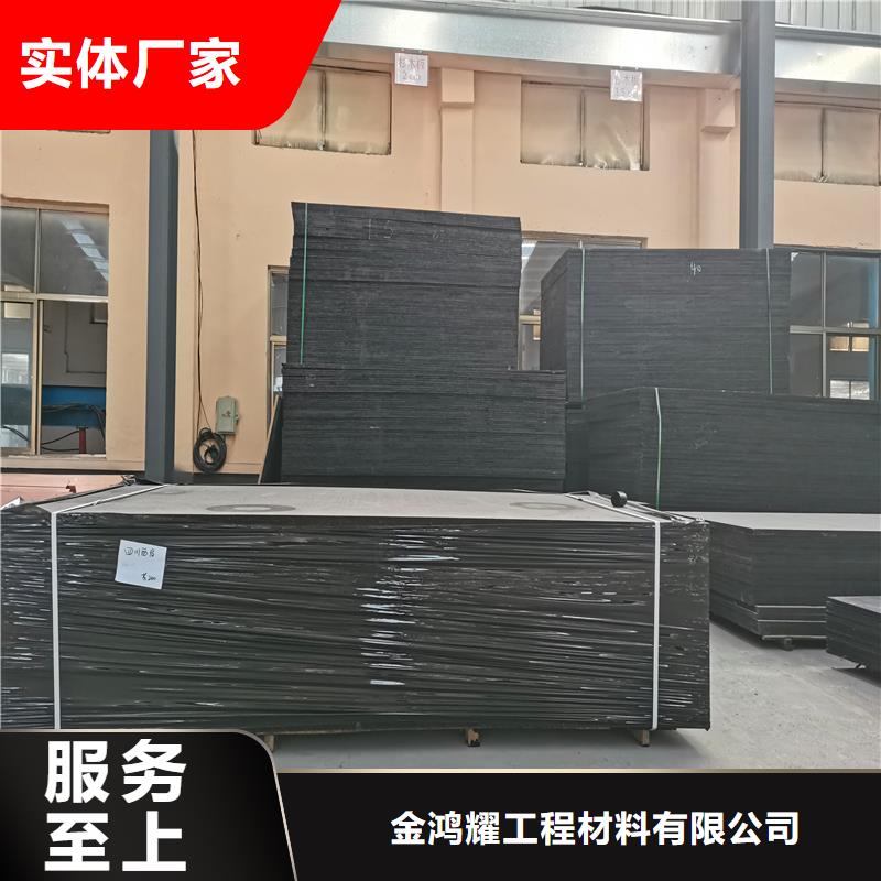 沥青木丝板2cm沥青木板采购价格