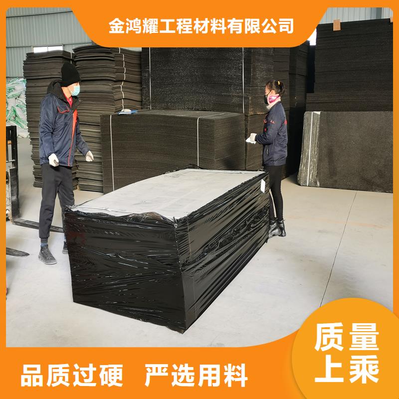 沥青麻丝厂家批发价格价格
