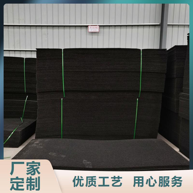 油浸盖板用沥青木板厂家学校价格