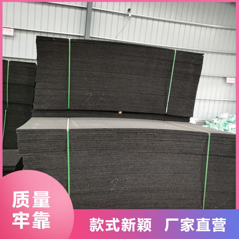 沥青填缝板价格价格生产基地厂家