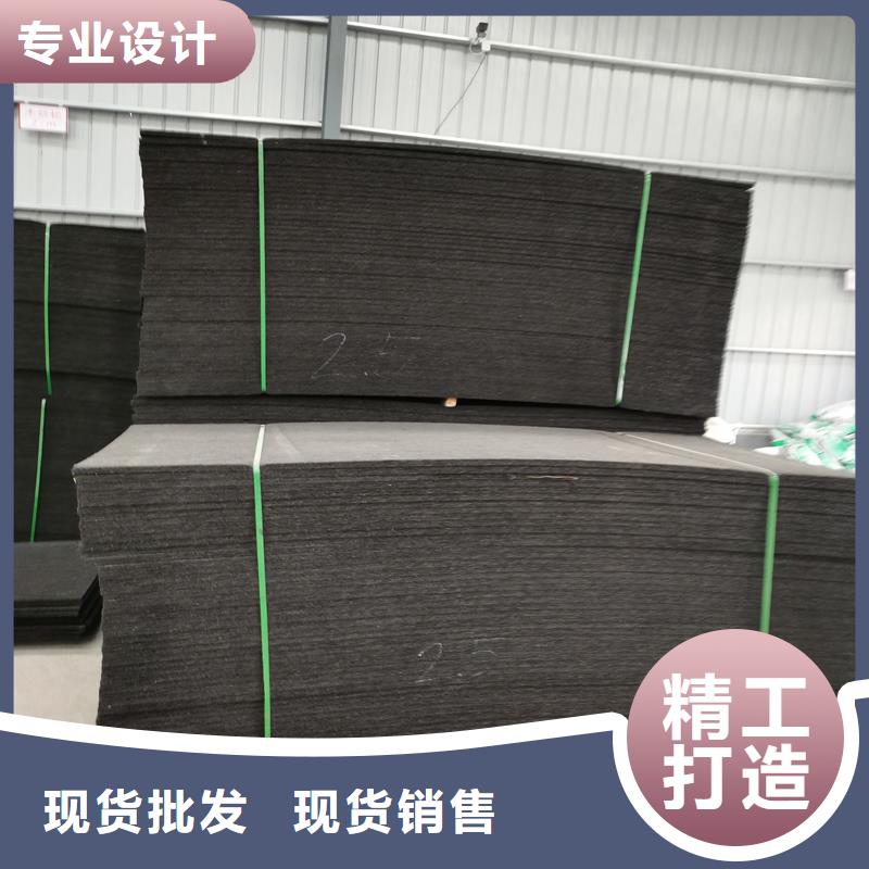 沥青木屑板现货齐全价格