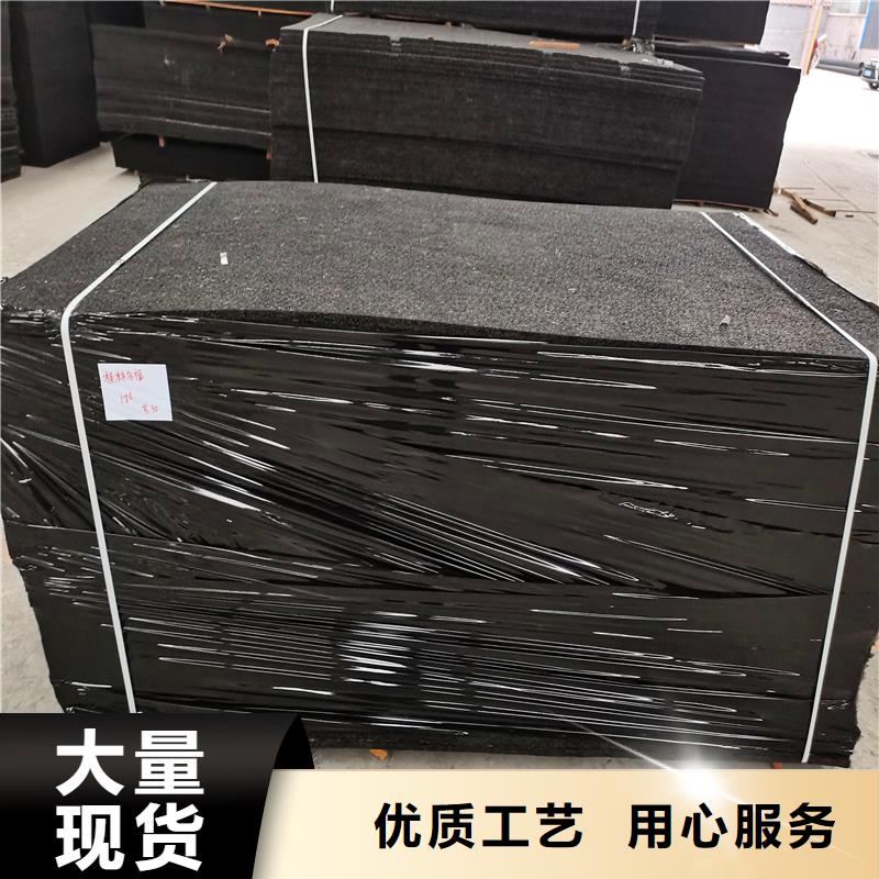 沥青麻絮现货直供价格