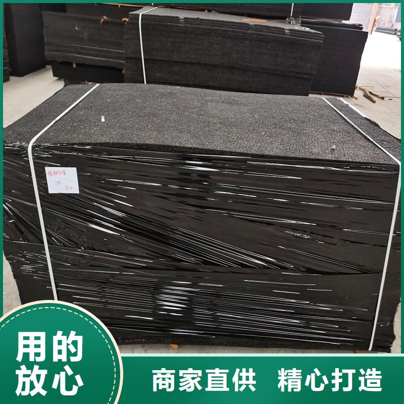 沥青木丝板【双壁打孔波纹管】价格地道