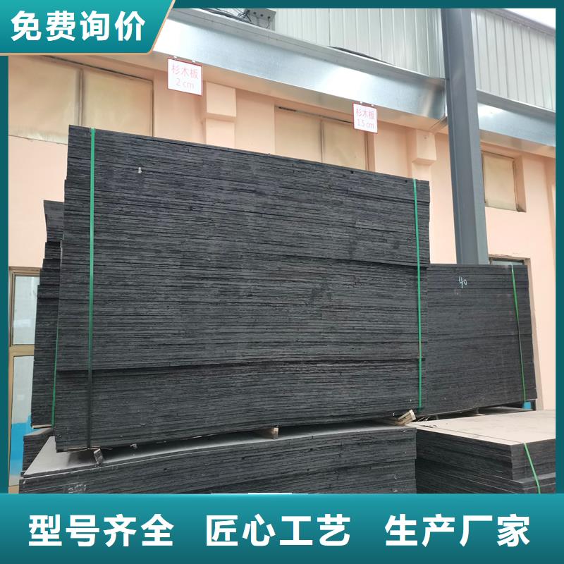 沥青膏欢迎电询厂家