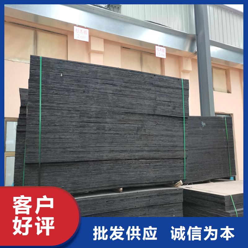 沥青木丝板近期行情厂家