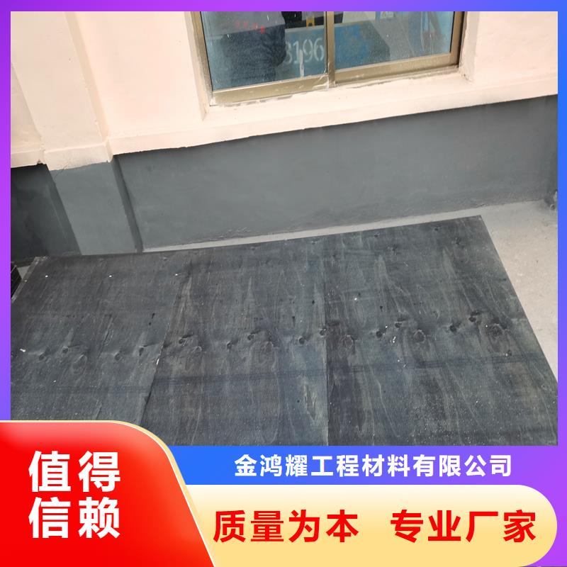 沥青木丝板价格质优价廉厂家