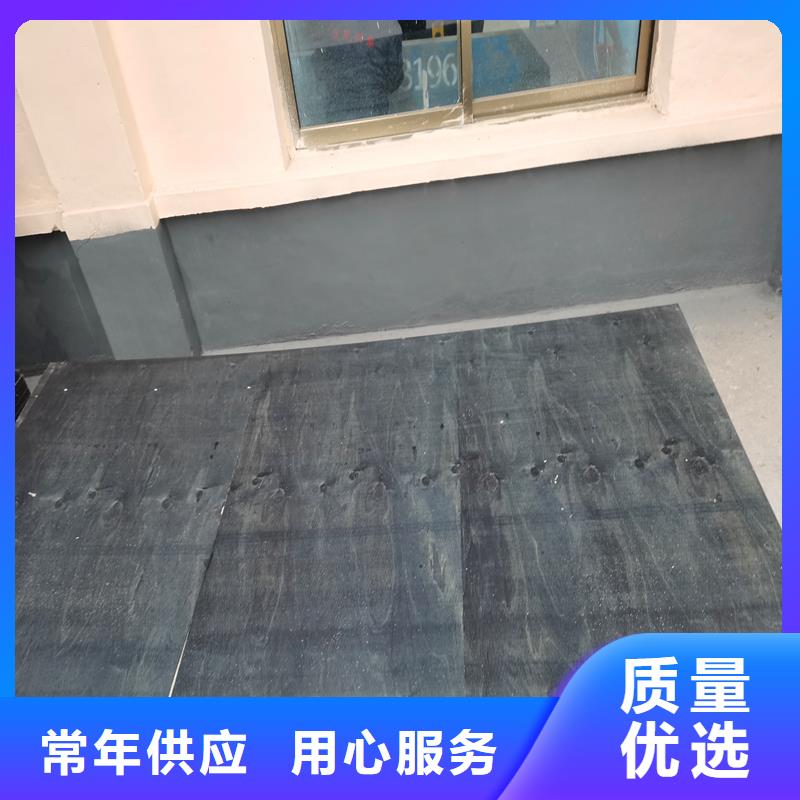 儋州市沥青甘蔗板品质保障价格