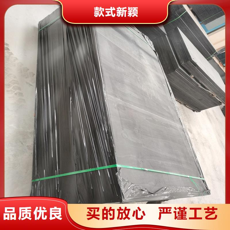 沥青木屑板诚信企业价格