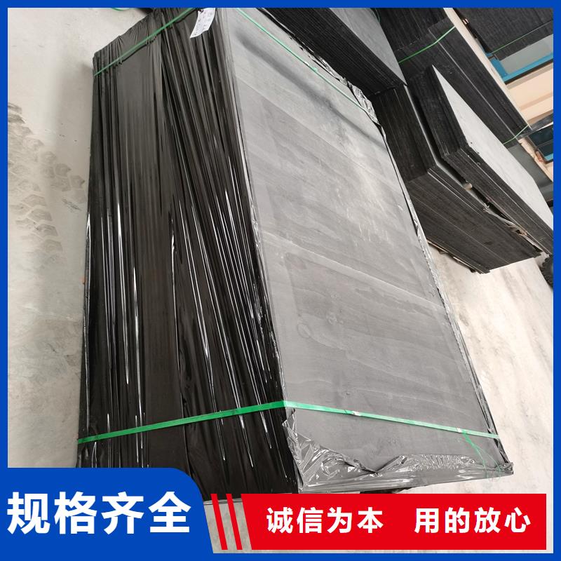 【沥青木丝板土工膜产品性能】