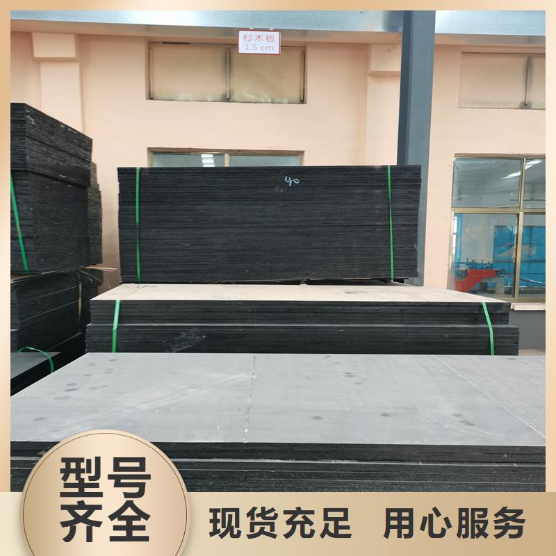 沥青木丝板止水铜片厂家今年新款