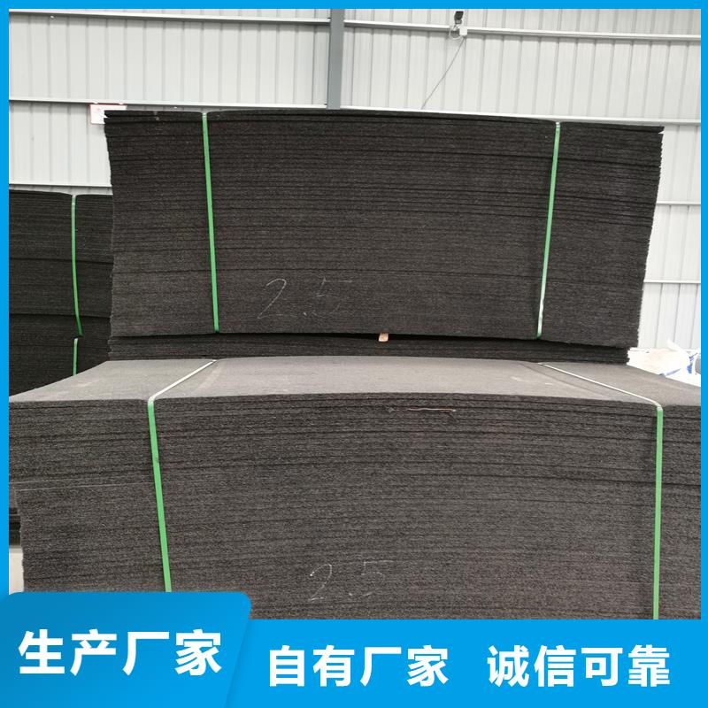 油浸盖板用沥青木板厂家种植基地价格