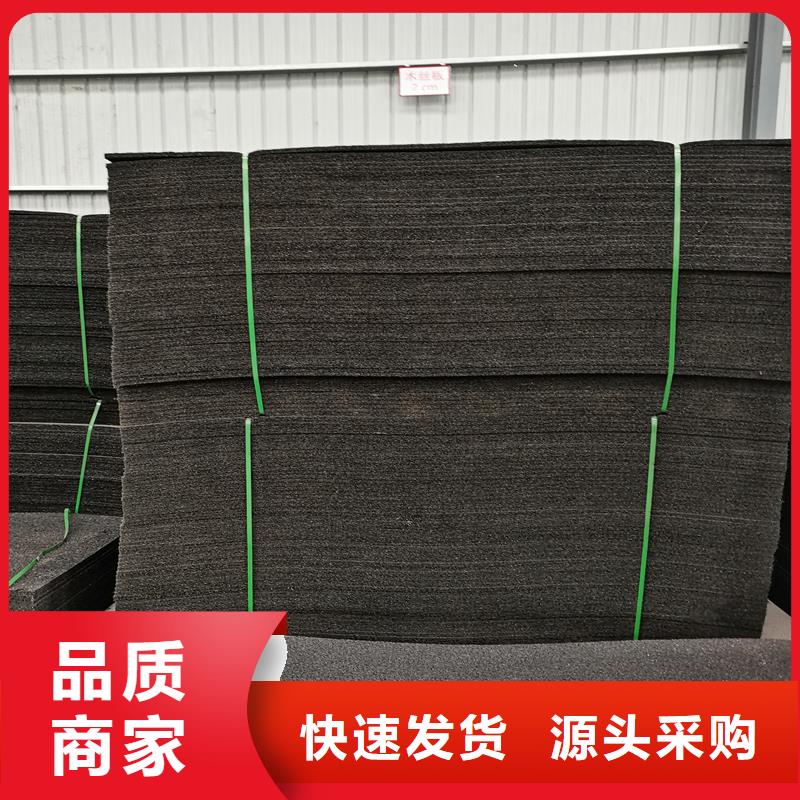 沥青木丝板沥青麻丝板精品优选