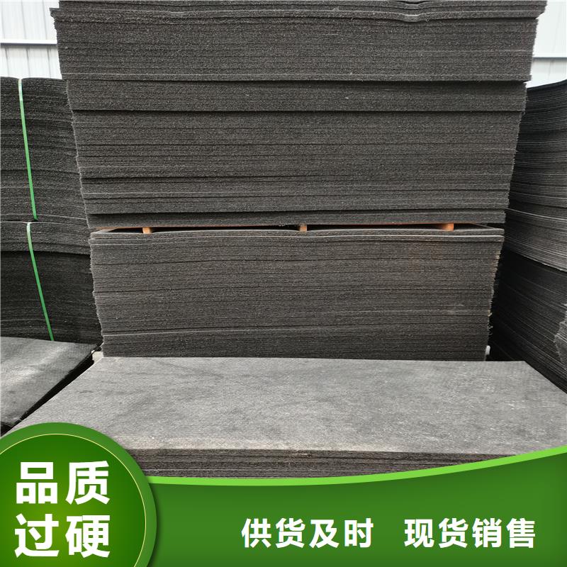 沥青木丝板近期行情厂家