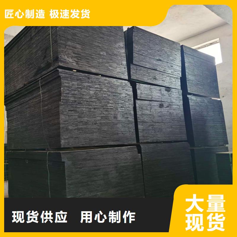 侵乳化沥青木丝板种植基地厂家
