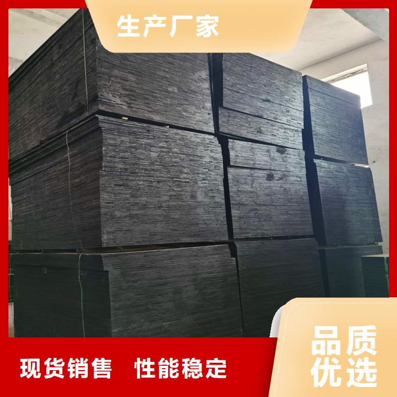 沥青木丝板多少钱一平方厂家直销价格