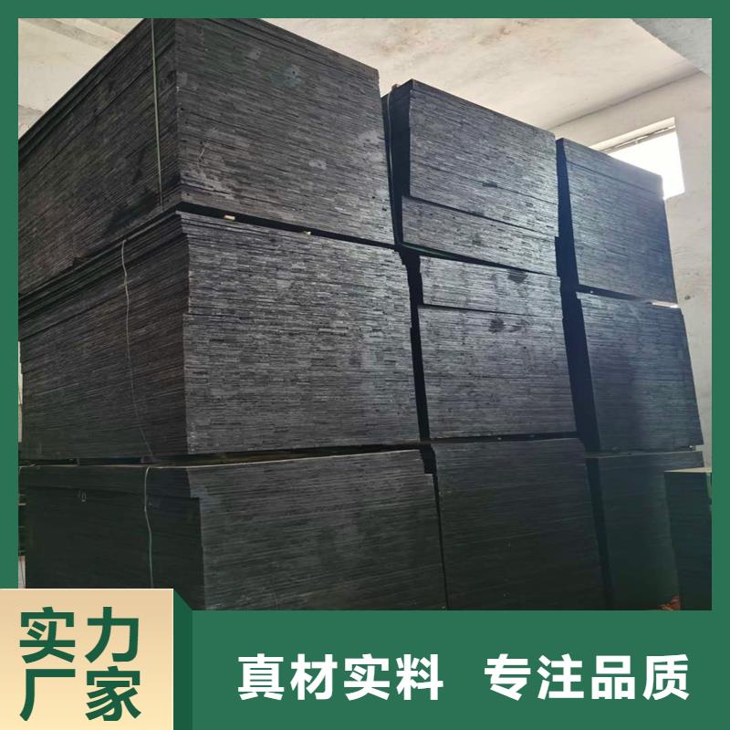 沥青木板厂家质量优厂家