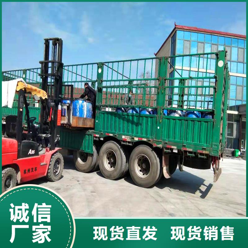 沥青木屑板诚信企业价格