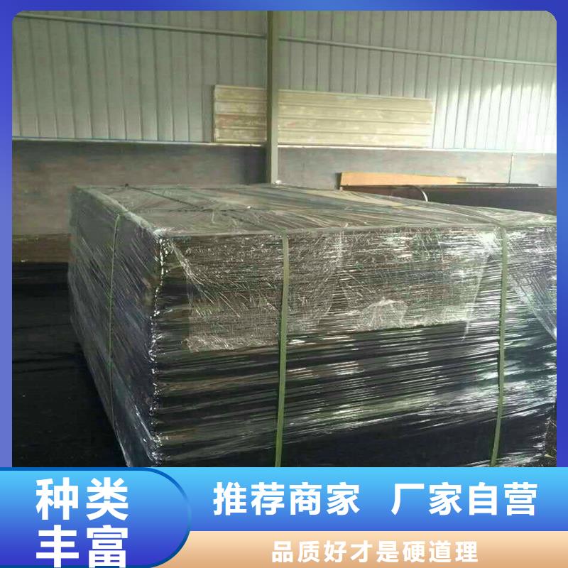 沥青木丝板出厂价格厂家