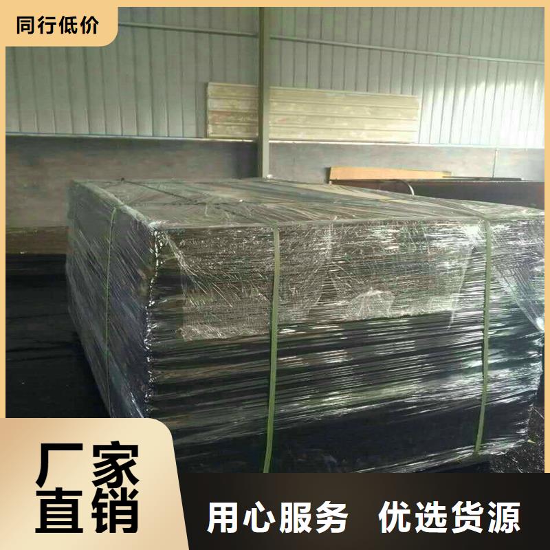 沥青木丝板2cm沥青木板常用指南价格