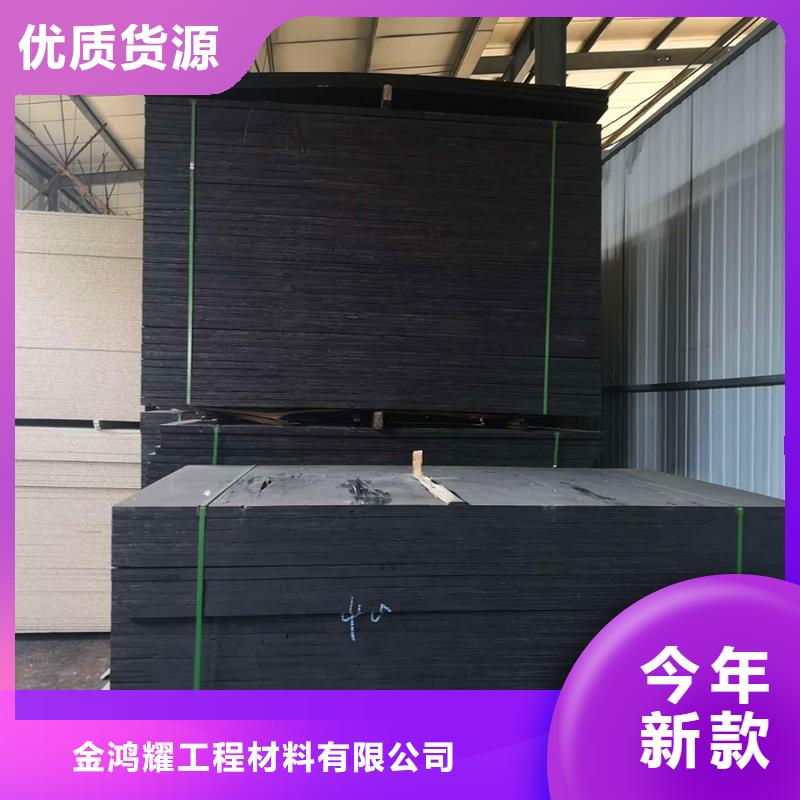 沥青木板杉板厂家免费咨询厂家