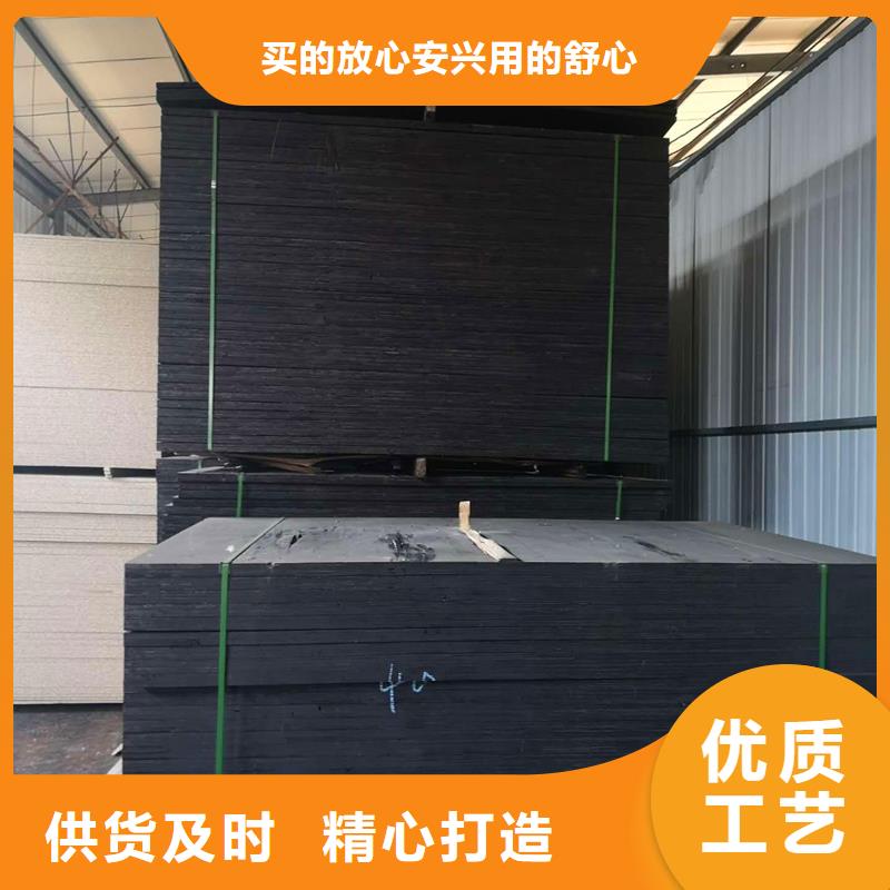 沥青木丝板近期行情厂家