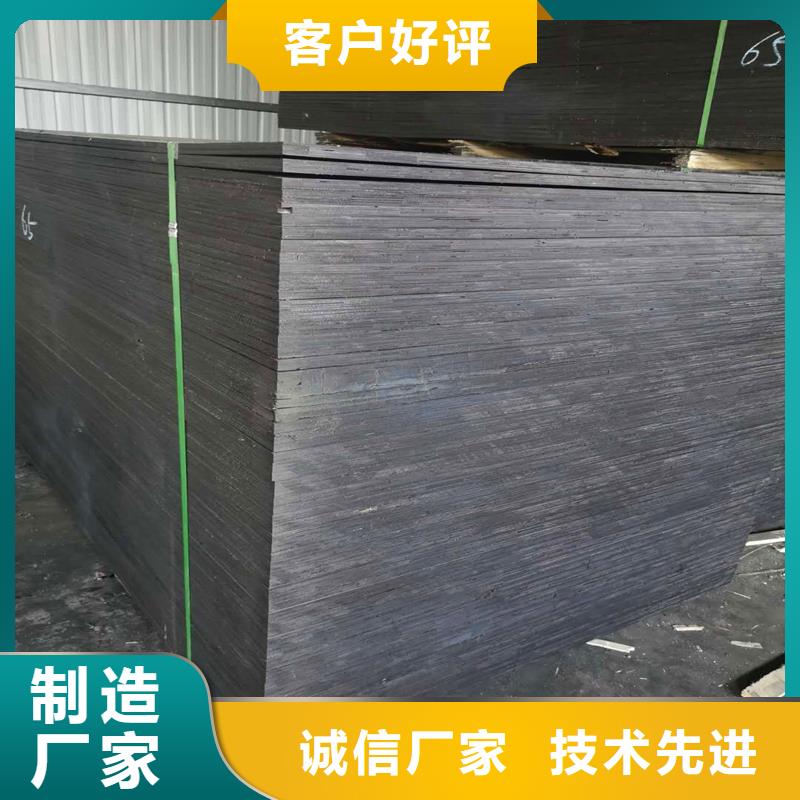 沥青木板现货供应厂家