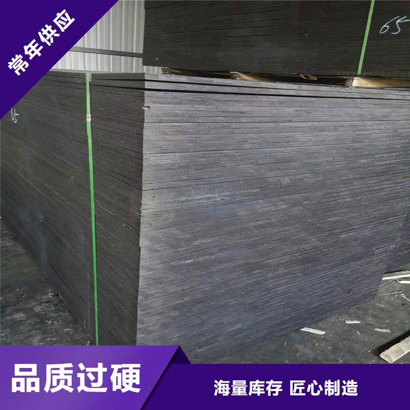 沥青麻筋直销价格价格