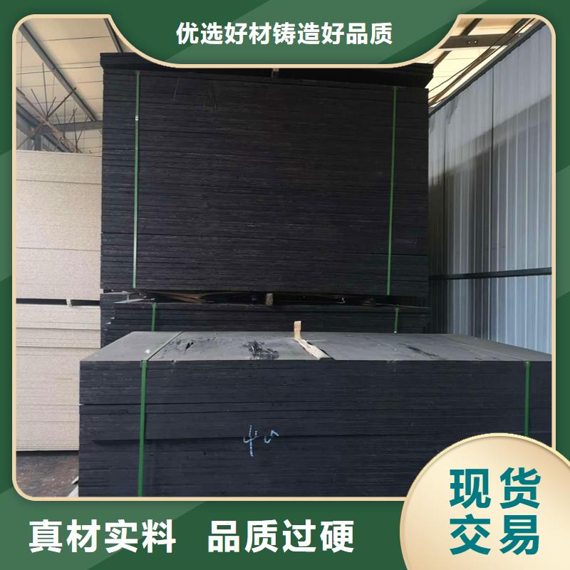 沥青木丝板土工布货源充足