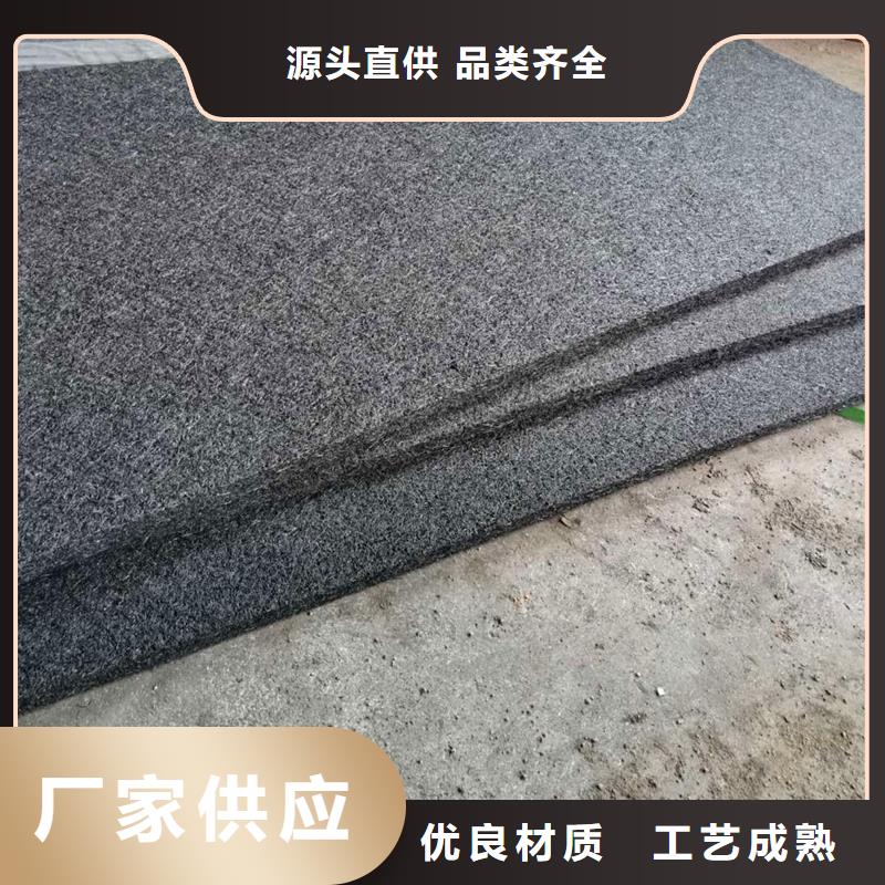 沥青木板团队厂家