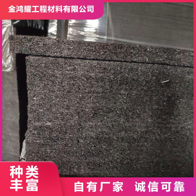 沥青麻丝厂家价格厂家