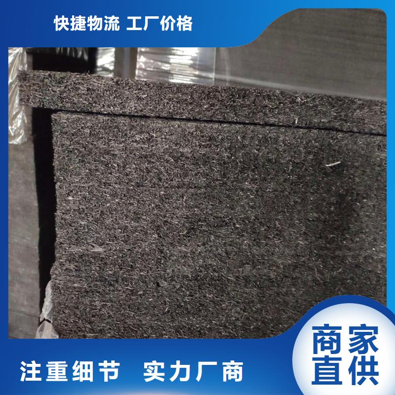 沥青木丝板紫铜止水片厂家快速发货