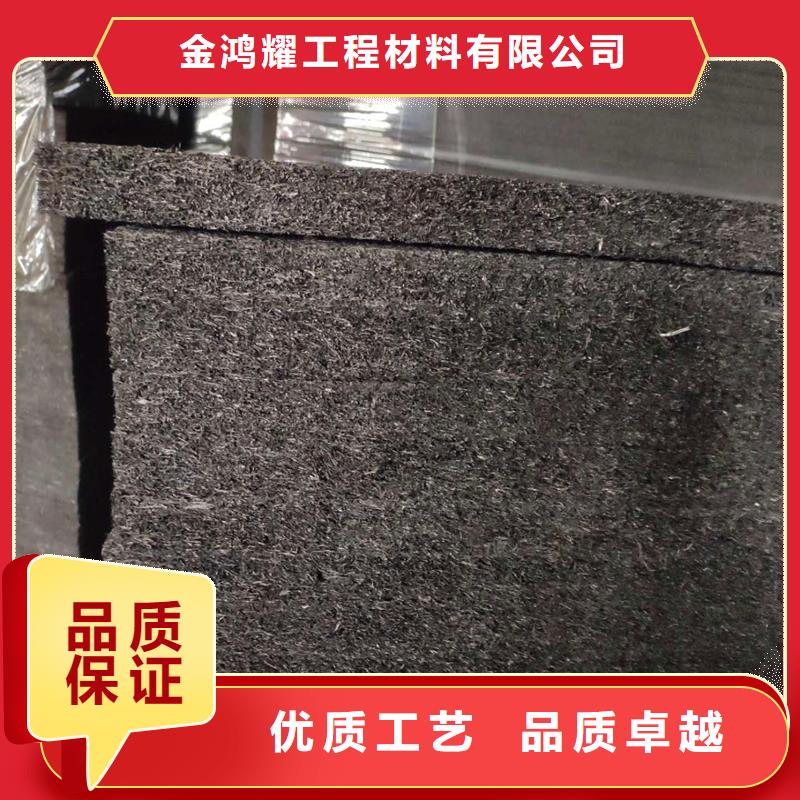 沥青纤维板源头厂家厂家