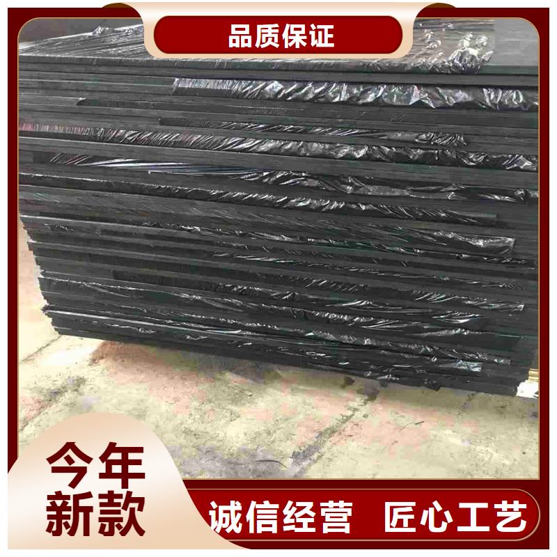 沥青木丝板伸缩缝实力雄厚价格