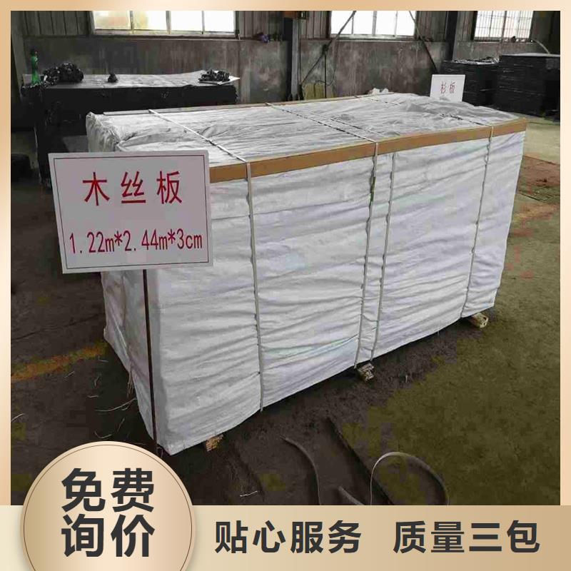 沥青麻绳作用诚信商家