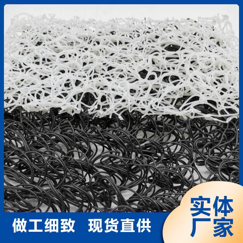 排水盲管货源充足价格