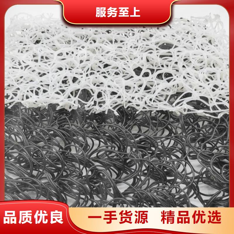 排水盲管【聚丙烯单丝纤维】贴心服务