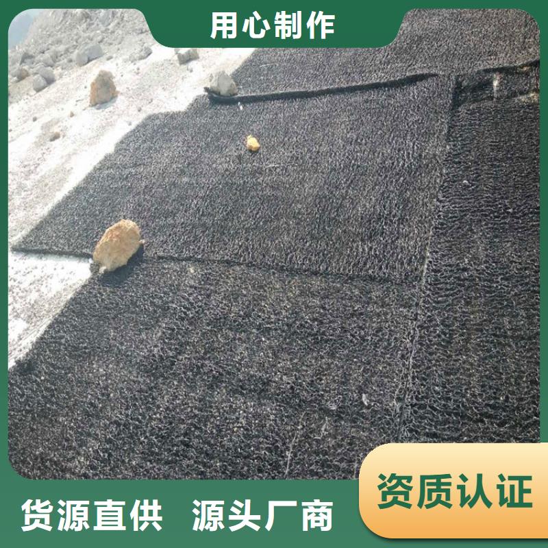 乱丝排水席垫品牌厂家价格