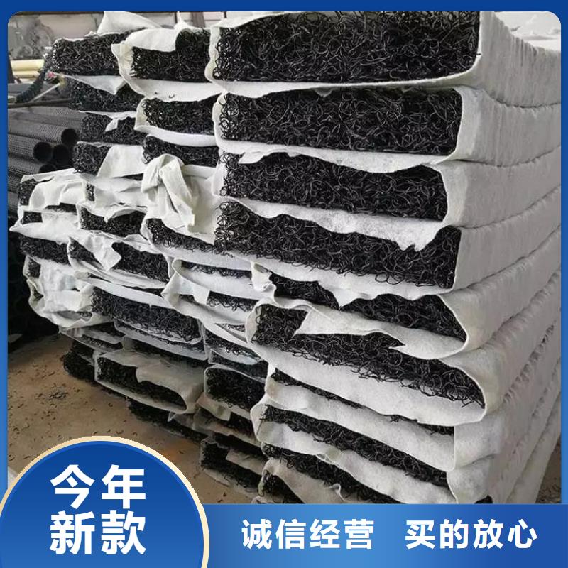 硬式透水管欢迎咨询生产厂家