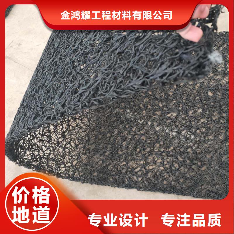 排水盲管品牌厂家厂家