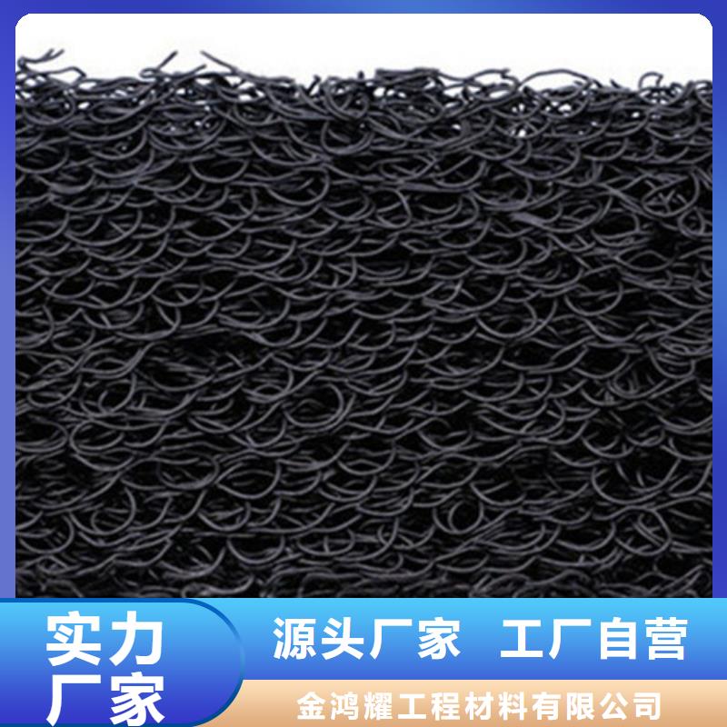 乱丝盲管质优价廉厂家