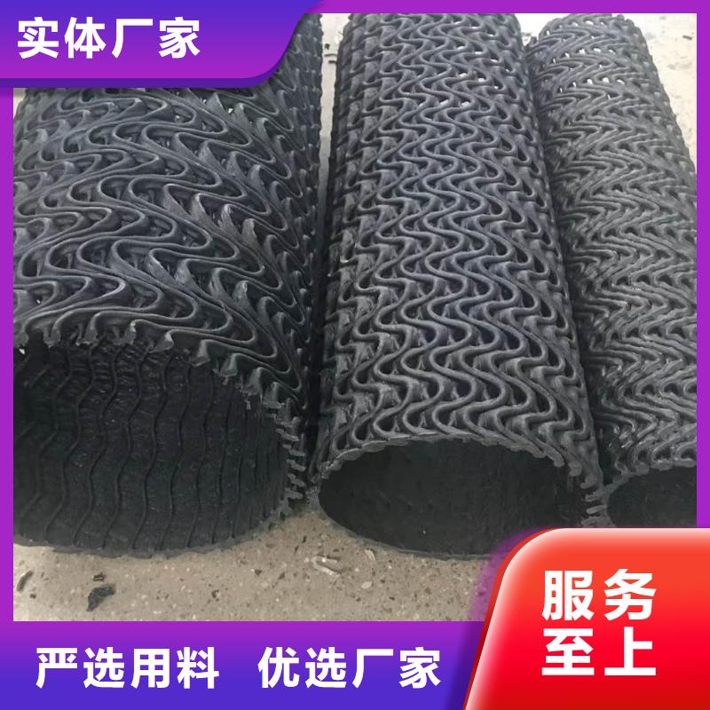 【排水盲管,止水铜片根据要求定制】