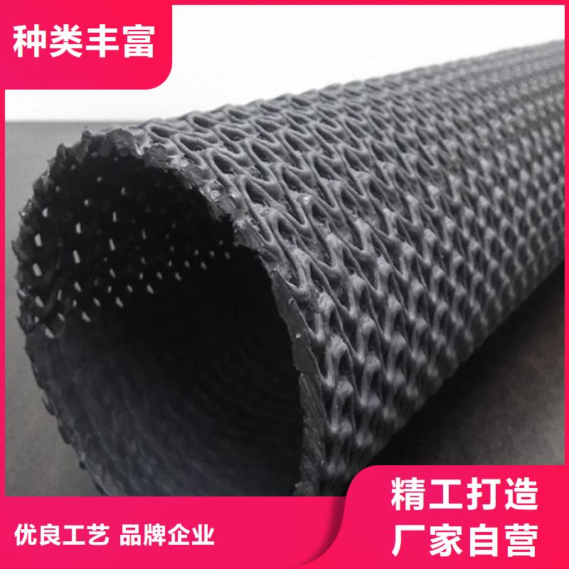 打孔盲管价格优厂家